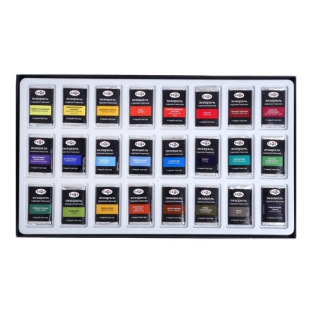 A watercolor art in cuvettes, 24 colors x 2.6 ml, gamma "Old Master", 150620211-1