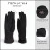 Gloves of wives 24*0.3*8.5 cm, suede, spray, without insulation, black