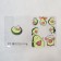 AM EM Avocado notebook, 34.7 x 21.1 cm