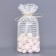 Package Packing BOPP, with a bottom fold, "recognition" 20*35 cm