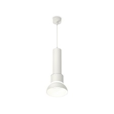 Suspended Ambrella Light, XP8110006, GX53 LED 12 W, white sand, white matte