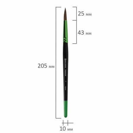 Set of brushes ponies 3 pieces, Brauberg Premium, round No. 2, 4, 7-4