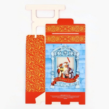Folding boxes "Grandfather Frost", 18 x 15 x 7.5 cm, New Year-8