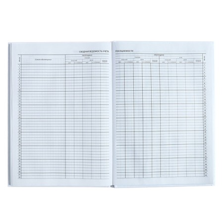 Cool magazine for grades 1-11 A4, 96 sheets, hard cover, white block-8
