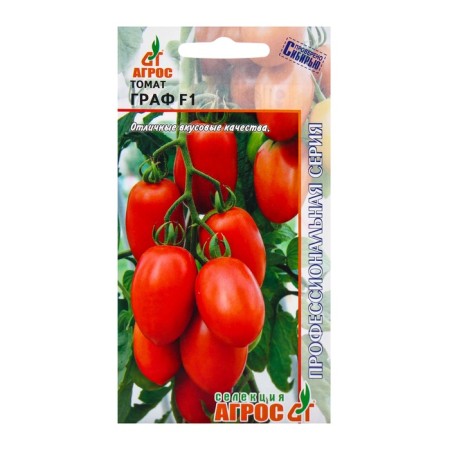 Seeds Tomat "Count" F1 5pcs* selection agros