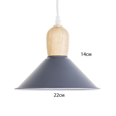 Lamp Bayerlux 2034833/1 E27 40W gray 22x22x21 cm-4