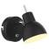 Renata lamp 6158-703 BK LED 1 x 4 W 3200K
