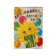 Girland "Goodbye, kindergarten!" Sunny, 500 cm