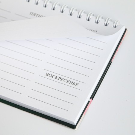 Planing rectangular thin cardboard to the best teacher, 50 sheets-4