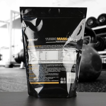 Heiner Ironman Turbo Mass, vanilla, sports nutrition, 700 g-1