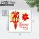 Greet-Mini "Bright New Year!", Fir-tree toy 7 x 7 cm, New Year