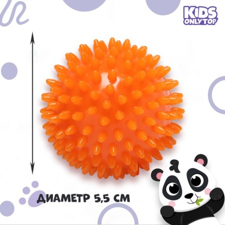 Massage ball Onlytop "Hedgehog", D = 5.5 cm, Orange color-2
