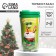 New Year. Thermost man with the insert “I will heat you this winter”, 250 ml