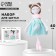 Interior doll "Lola", sewing set, 18 × 22.5 × 2 cm