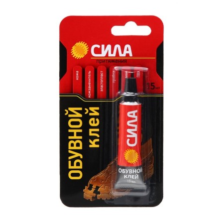 Glue SSBL1-15 SSBL1-15 shoe 15 ml on a blister