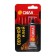 Glue SSBL1-15 SSBL1-15 shoe 15 ml on a blister