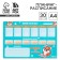 Planning schedule of A4 schoolboy, 30 sheets of "Corgi"