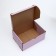 Self -charged box, lavender, 22 x 16.5 x 10 cm