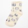 Nosk children's kaftan "Dream", 14-16 cm, beige
