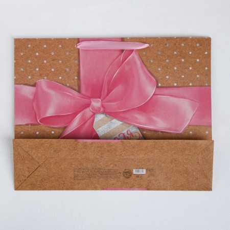 Package Gift Craft Horizontal, packaging, “so special”, 40 x 31 x 11.5 cm-4