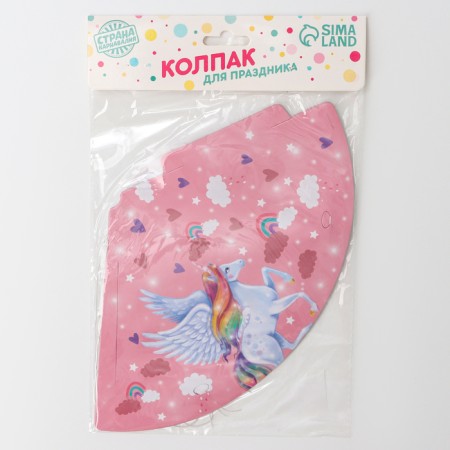Collpat festive paper "Unicorn"-2