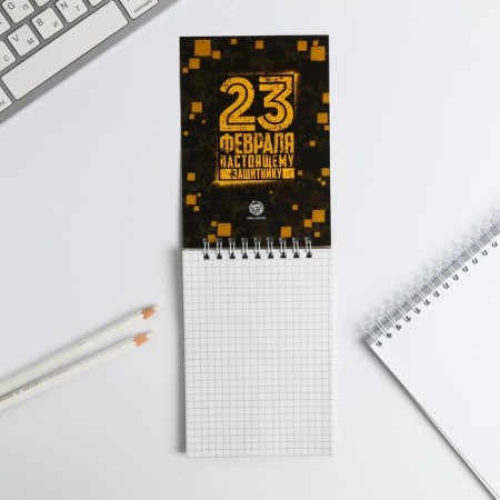 Notepad on the crest A6, 40 sheets "23.02 Heroes Day"-1