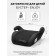 Boster car children's amababy enjoy, group 3 (22-36 kg), black/gray color