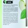 Liquid antibacterial rain soap juicy apple dispenser 1 liter