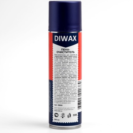 Diwax shoe foam, 250 ml-1