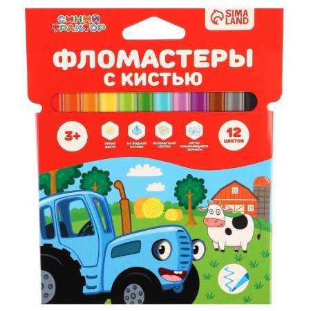 Flomasters with a brush "Blue Tractor", 12 colors-4