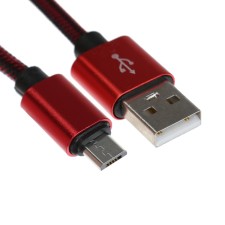 MicroUSB cable - usb, 2.1 a, nylon braid, 2 meters, red
