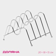 Supply stand, 20 × 18 × 15 cm, 4 objects, color chromium