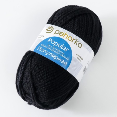 Yarn "Popular" 50 % wool, 50 % acrylic 133m/100g (02-hour)-2