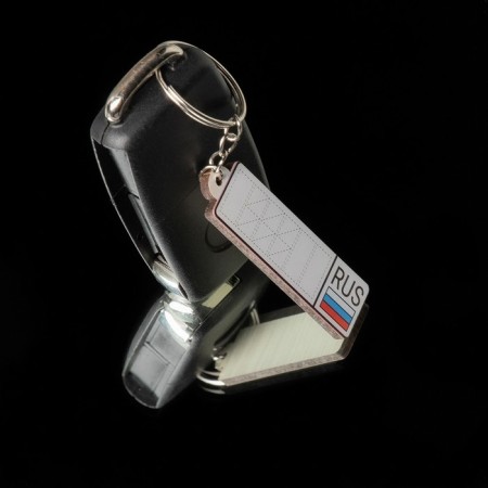 A car key keychain, number-2