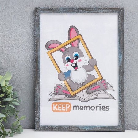Photo frame plastic 21x30 cm 1451 silver-1