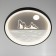 Luer with DPD "mountains" LED 160W dark blue-white 48.5x48.5x6.5 cm Bayerlux