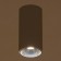 Lamp 671517/1 LED 12W White-Serebro 7.5x7.5x15 cm Bayerlux