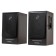 Acoustic system National NAS-0240, 250 W