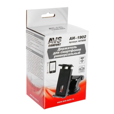 Holder AVS AH-1902, for universal smartphones, 118-188 mm-11
