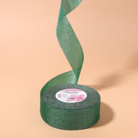 Boil tape, 40 mm, 23 ± 1 m, green color No. 41