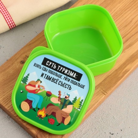 Lunch-Box square "essence of tourism", 400 ml-1