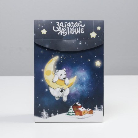 Folding box "Star", 15 x 7 x 22 cm, New Year-1