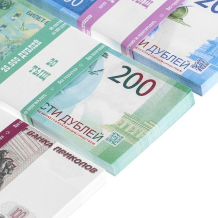 Set of souvenir money "2000, 200, 100 rubles"-1