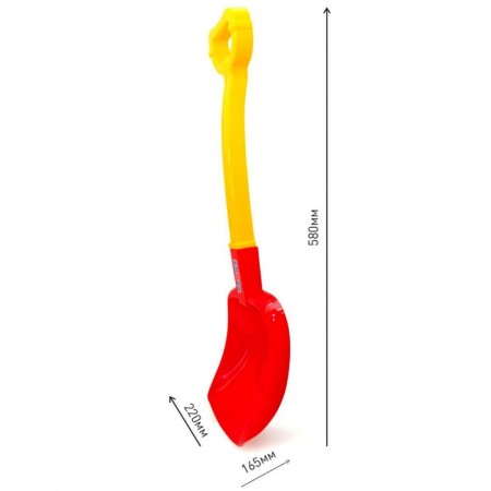 Big Mix 82027 shovel-1