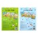 Teaching books with the marker “Write-styrai. Words and letters ”, 2 pcs. 12 p.