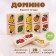 Domino "fruit-berries"