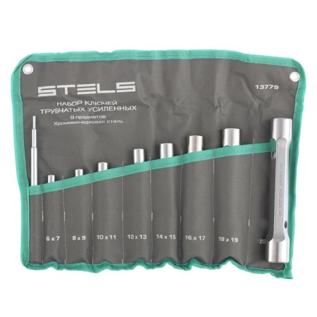 Set of stels pipe, end, reinforced, 9 items, CRV