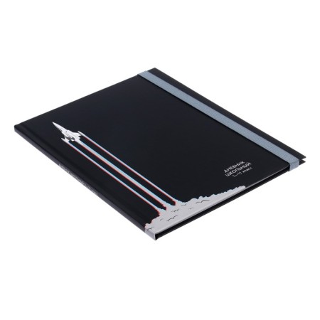 Universal diary for grades 1-11, 40 sheets of "rocket take-off", a solid cover with an elastic band, matte lamination, selective varnish, an offset block-1