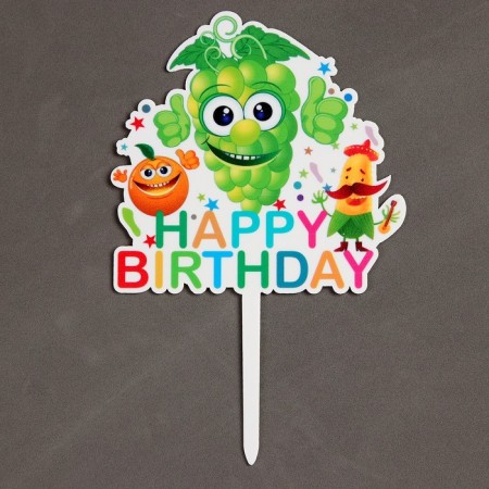 Topper "Happy Birthday", with fruit