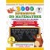 3000 examples in mathematics. Calculations according to schemes. Extra -table multiplication and division with five. Answers. O.V. Uzorova, E.A. Nefedova